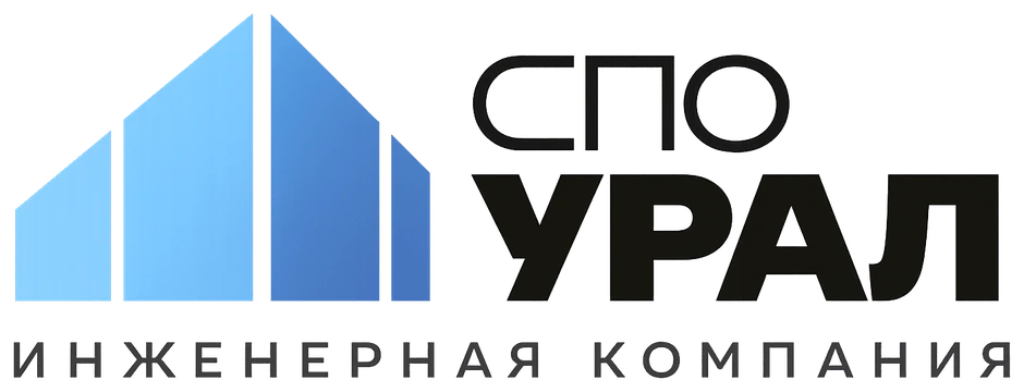 СПО УРАЛ — строительная экспертиза, Кузнецк